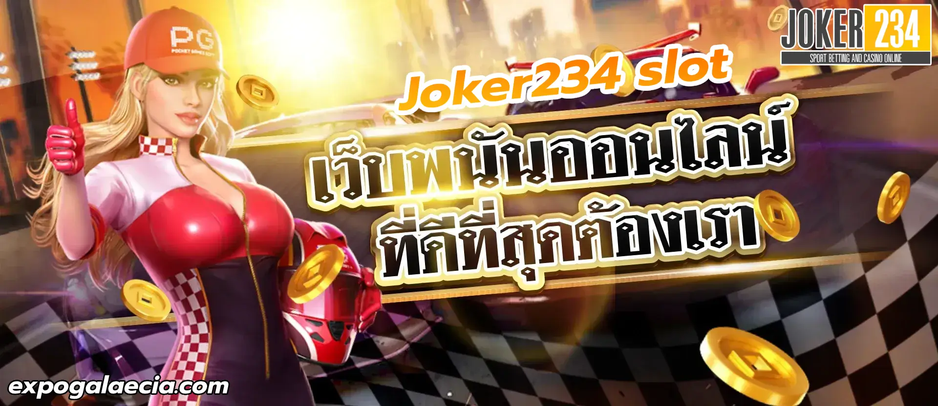 joker234 slot